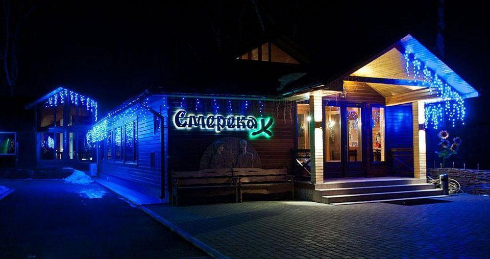 Ligena Hotel Boryspil Exterior photo