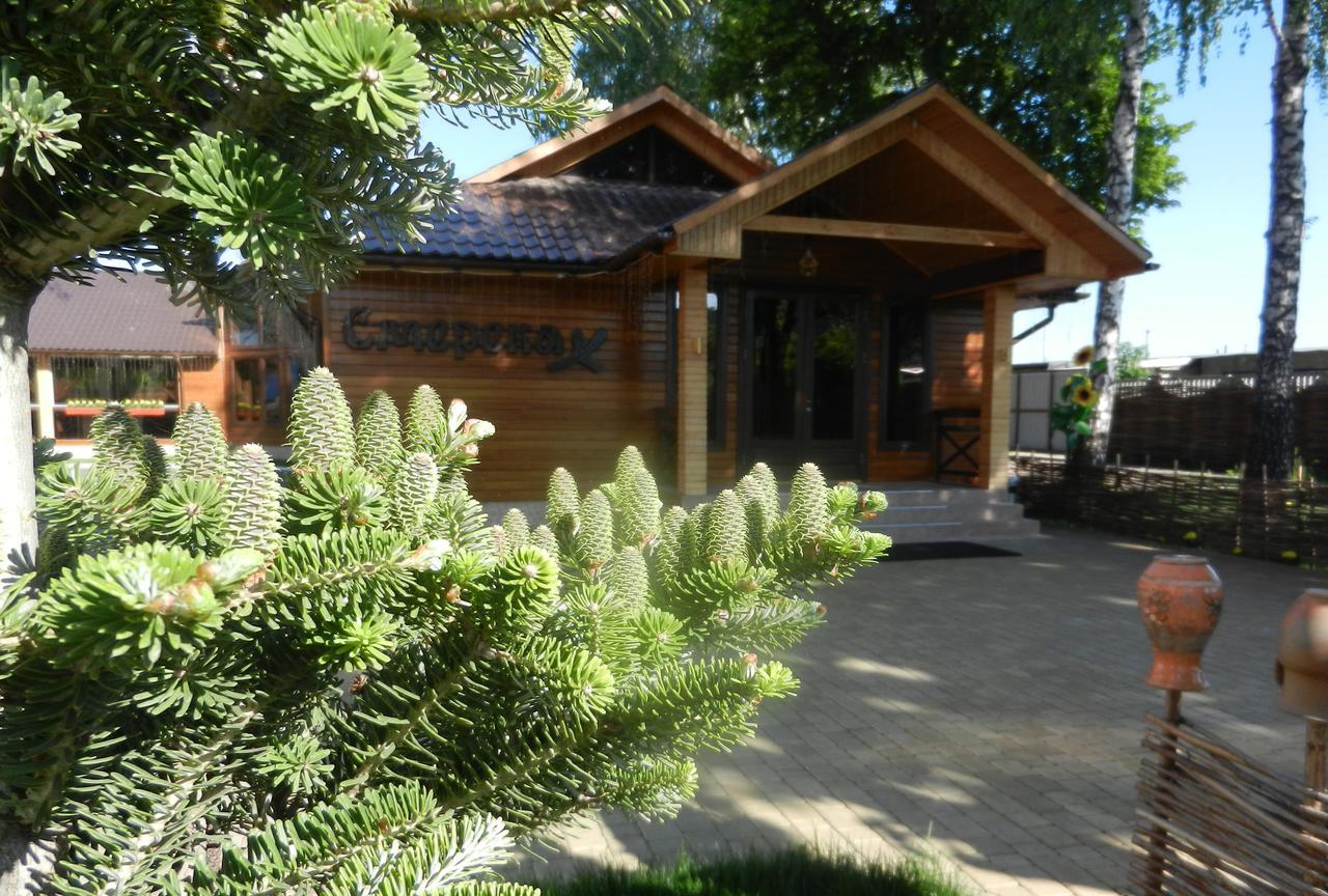 Ligena Hotel Boryspil Exterior photo